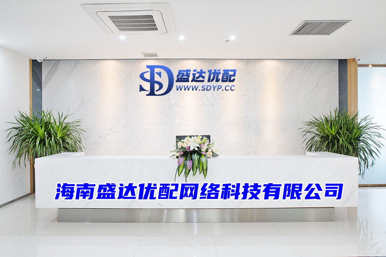 人人顺配资-人人顺配资官网-南京配资开户-最可靠的股票配资